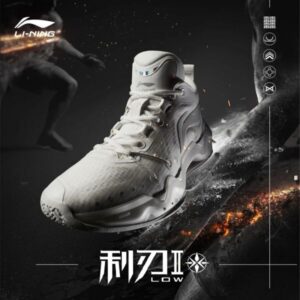 Li Ning Basketball Shoes